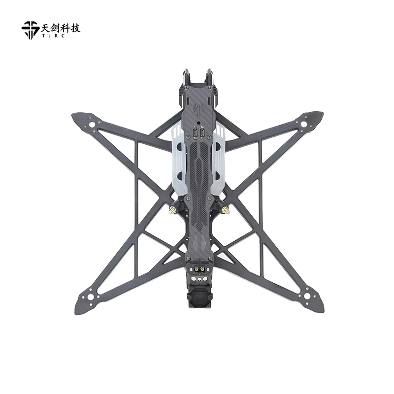 Châssis de drone FPV TJRC 8V2/ - Fpv Racing Quadcopter avis et prix
