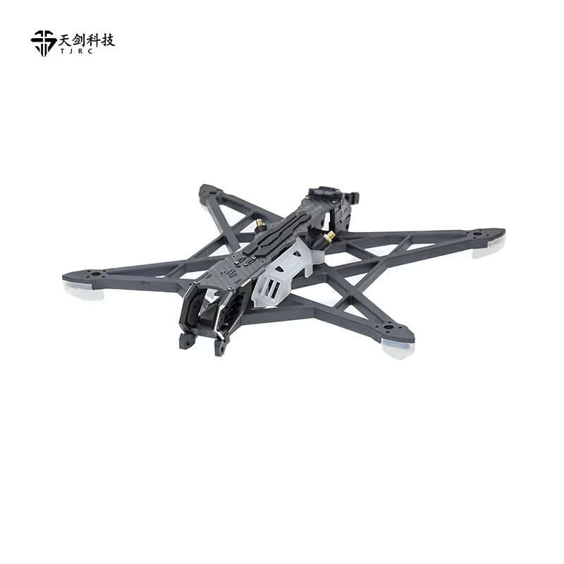 Châssis de drone FPV TJRC 8V2/ - Fpv Racing Quadcopter avis et prix